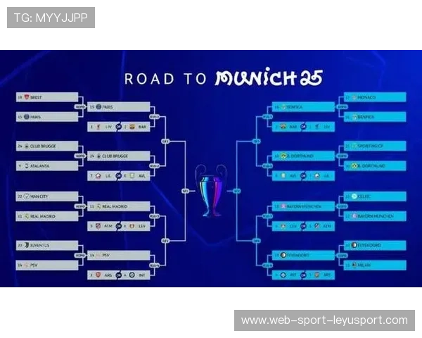 2025-2026赛季意甲关键胜负点研究
