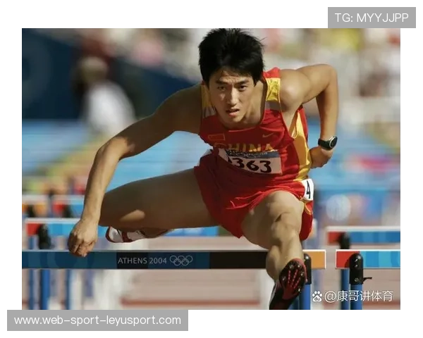 体育史最伟大纪录(479 )