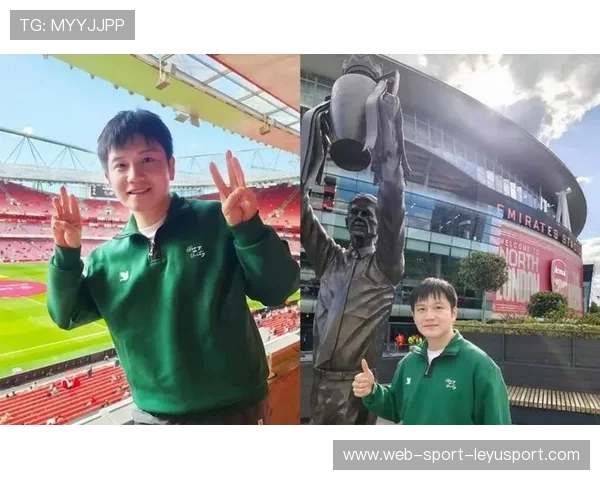 樊振东现身多特蒙德俱乐部交流训练