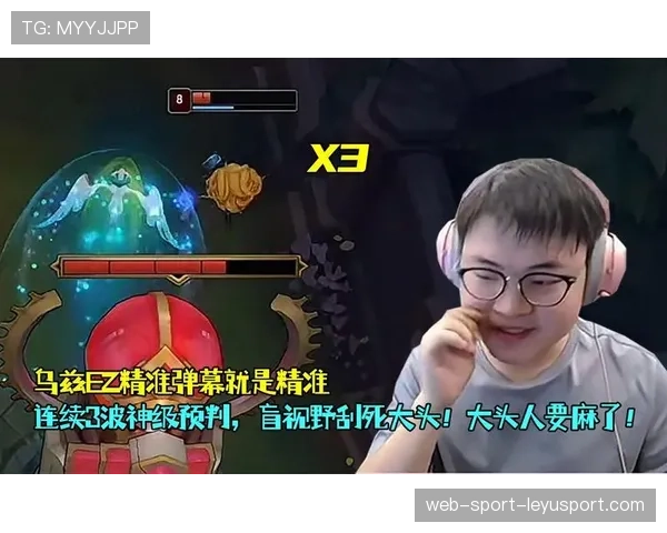 职业哥神级预判穿墙，弹幕刷满问号